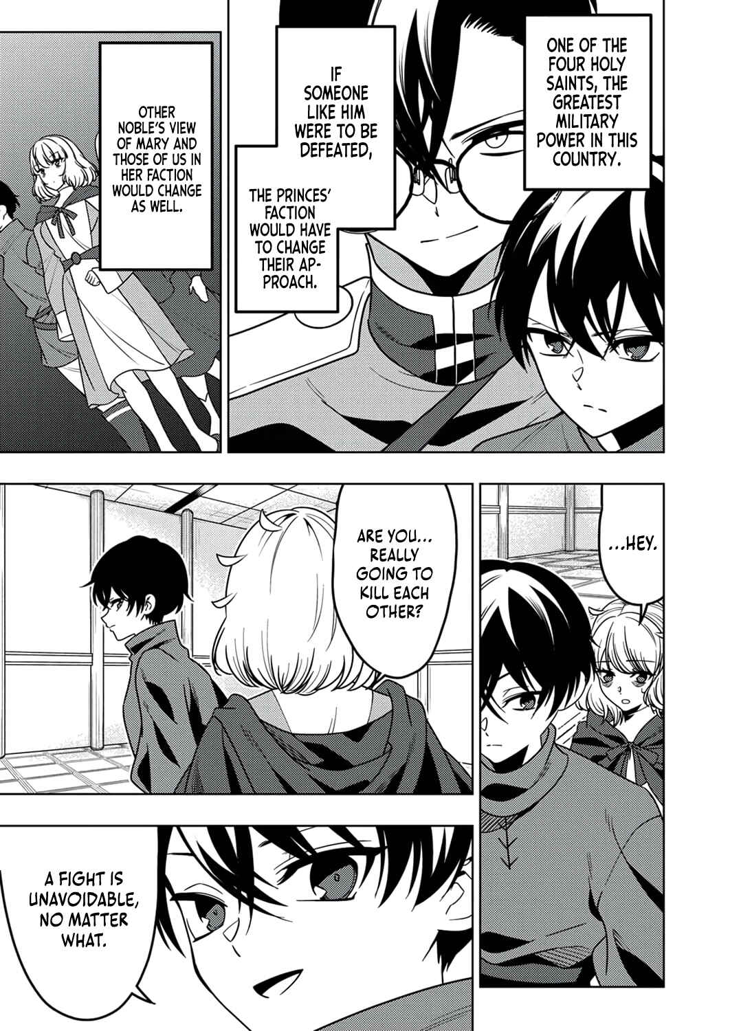 Page 32 Chapter 12 Toki no Ori ~Shini Modori no Reisou Tsukai, [Copy] Nouryoku de Saikyou e to Itaru~