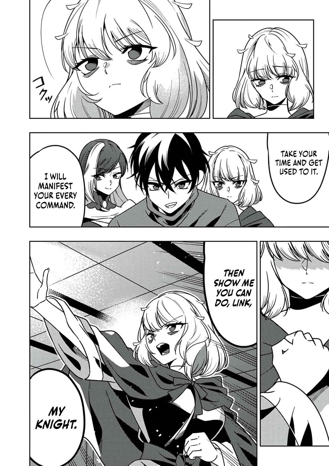 Page 35 Chapter 12 Toki no Ori ~Shini Modori no Reisou Tsukai, [Copy] Nouryoku de Saikyou e to Itaru~