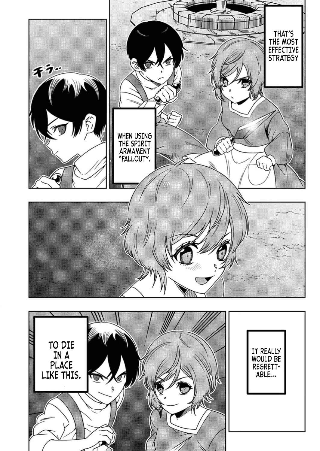 Page 15 Chapter 4 Toki no Ori ~Shini Modori no Reisou Tsukai, [Copy] Nouryoku de Saikyou e to Itaru~