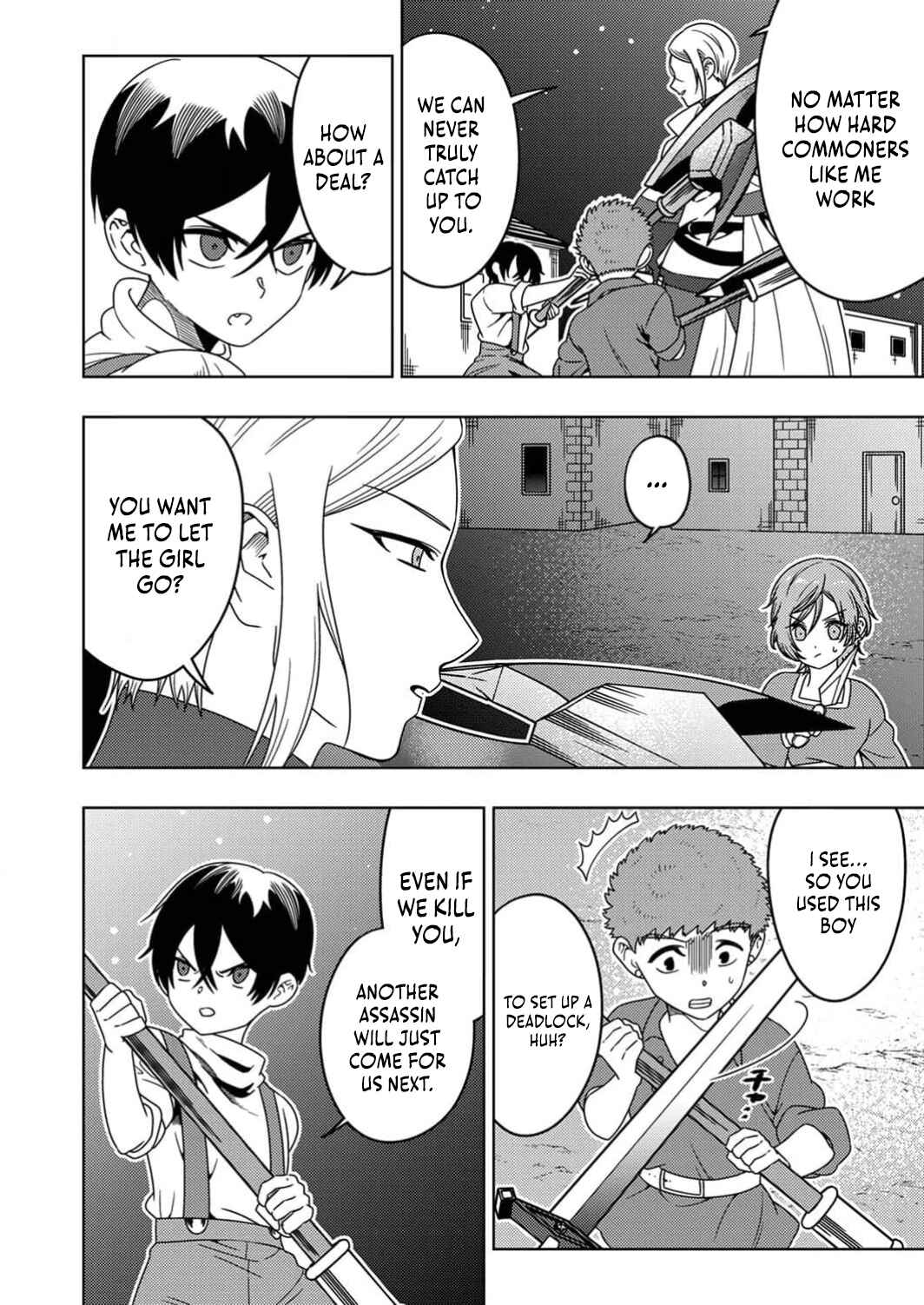 Page 25 Chapter 4 Toki no Ori ~Shini Modori no Reisou Tsukai, [Copy] Nouryoku de Saikyou e to Itaru~