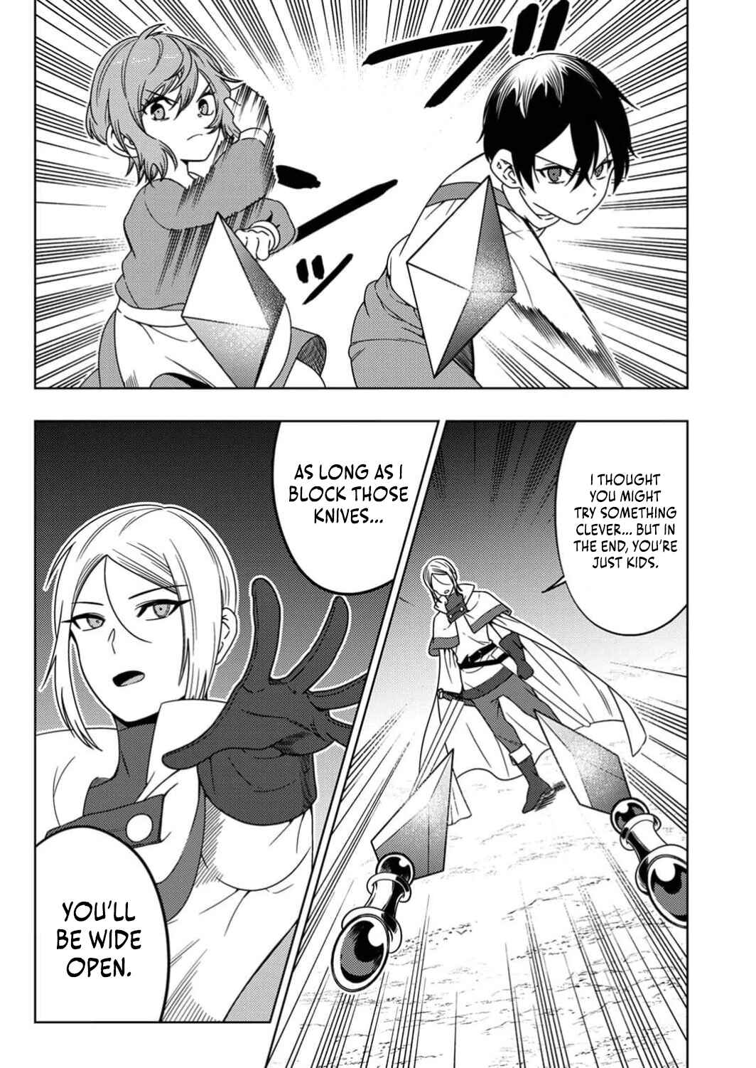 Page 8 Chapter 4 Toki no Ori ~Shini Modori no Reisou Tsukai, [Copy] Nouryoku de Saikyou e to Itaru~