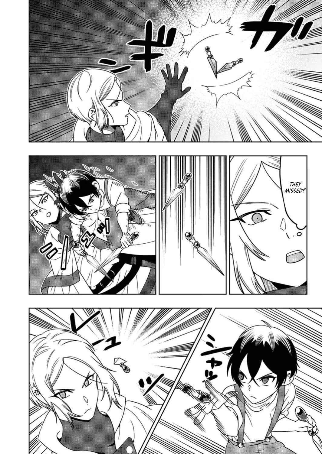 Page 9 Chapter 4 Toki no Ori ~Shini Modori no Reisou Tsukai, [Copy] Nouryoku de Saikyou e to Itaru~