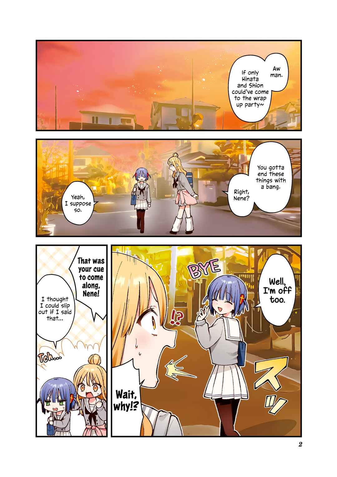 Page 3 Chapter 25.5 Chimidoro Ice-cream