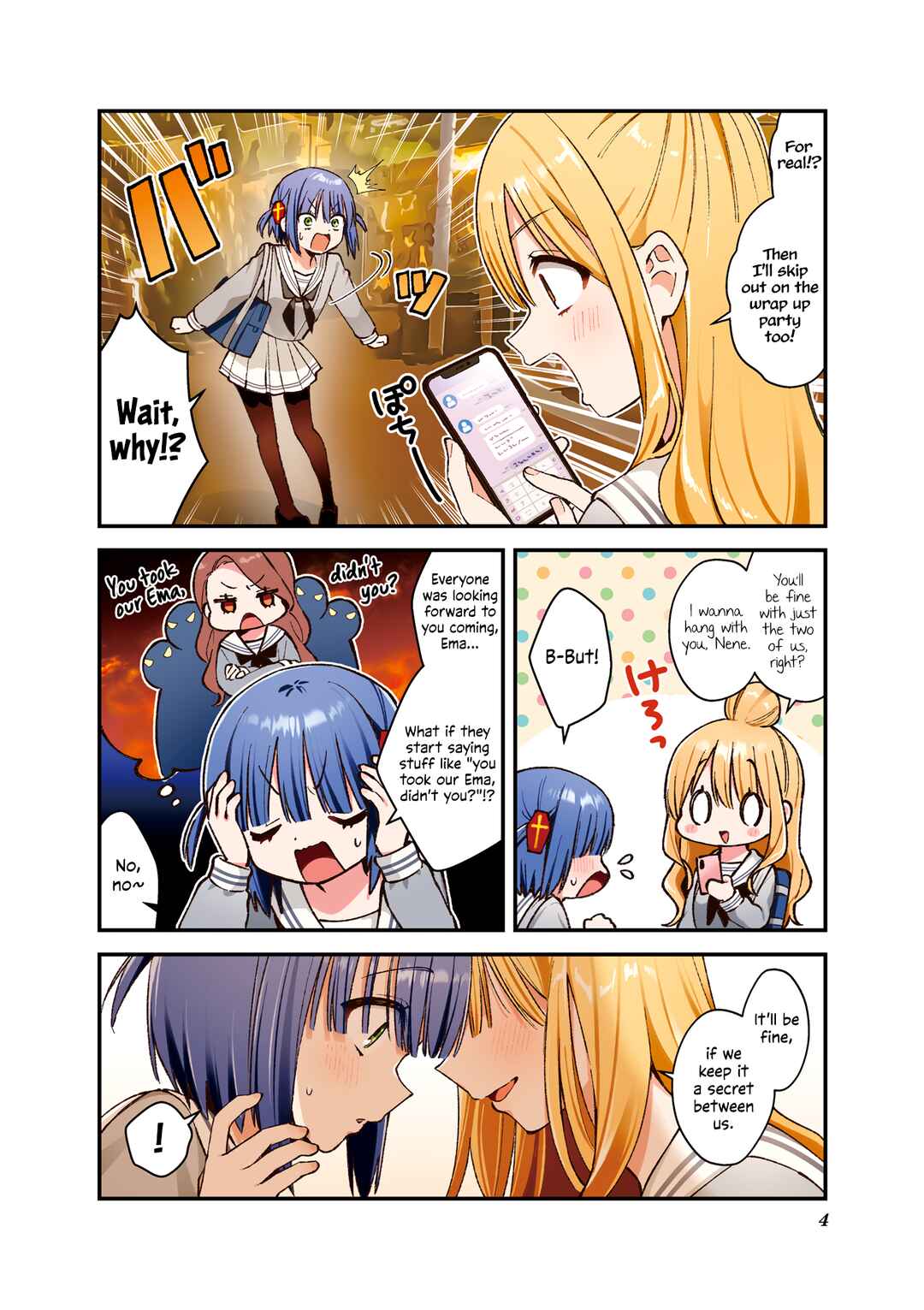 Page 5 Chapter 25.5 Chimidoro Ice-cream