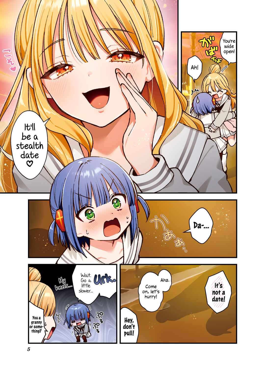 Page 6 Chapter 25.5 Chimidoro Ice-cream
