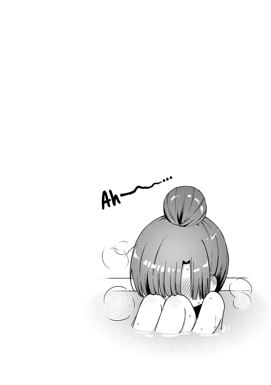 Page 9 Chapter 25.5 Chimidoro Ice-cream