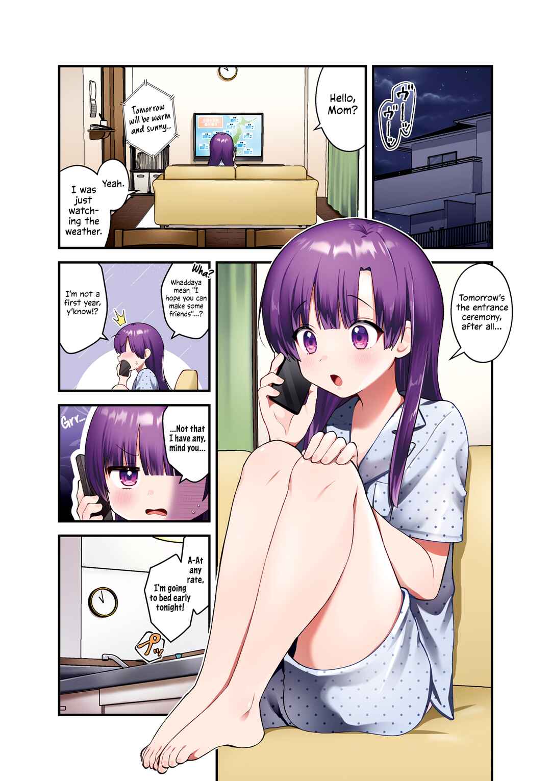 Page 3 Chapter 12.5 Chimidoro Ice-cream