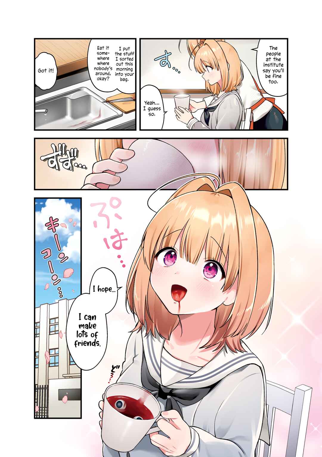 Page 6 Chapter 12.5 Chimidoro Ice-cream