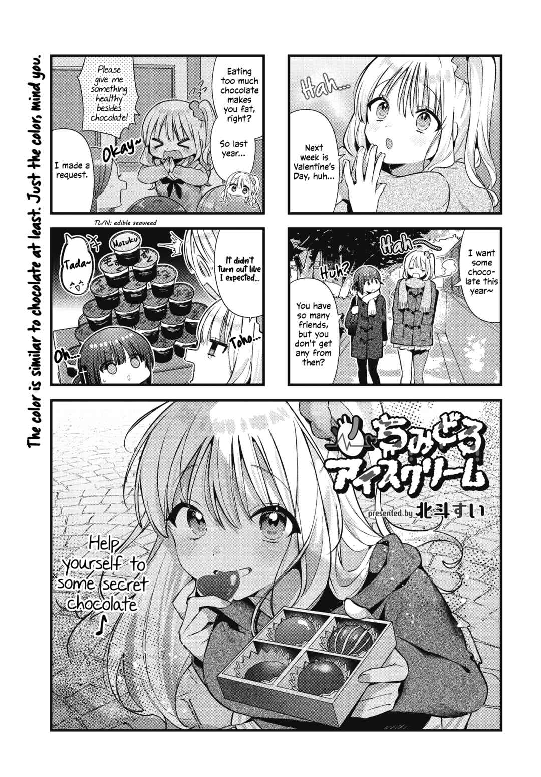 Page 1 Chapter 22 Chimidoro Ice-cream