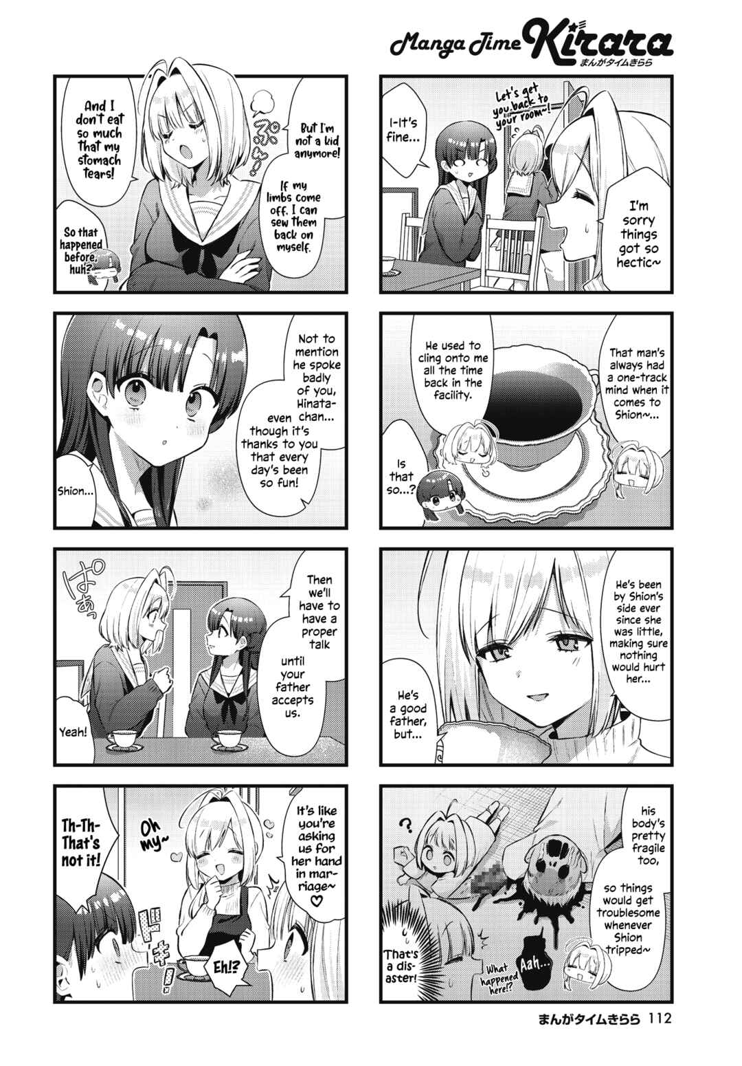 Page 6 Chapter 20 Chimidoro Ice-cream