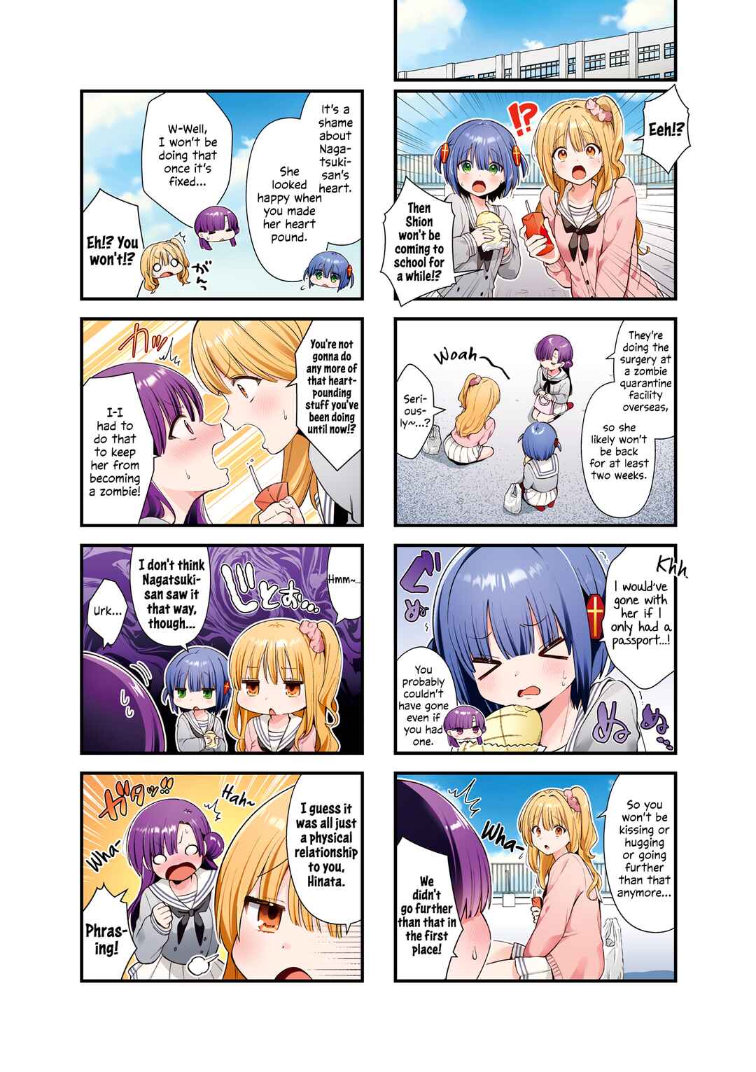 Page 2 Chapter 13 Chimidoro Ice-cream