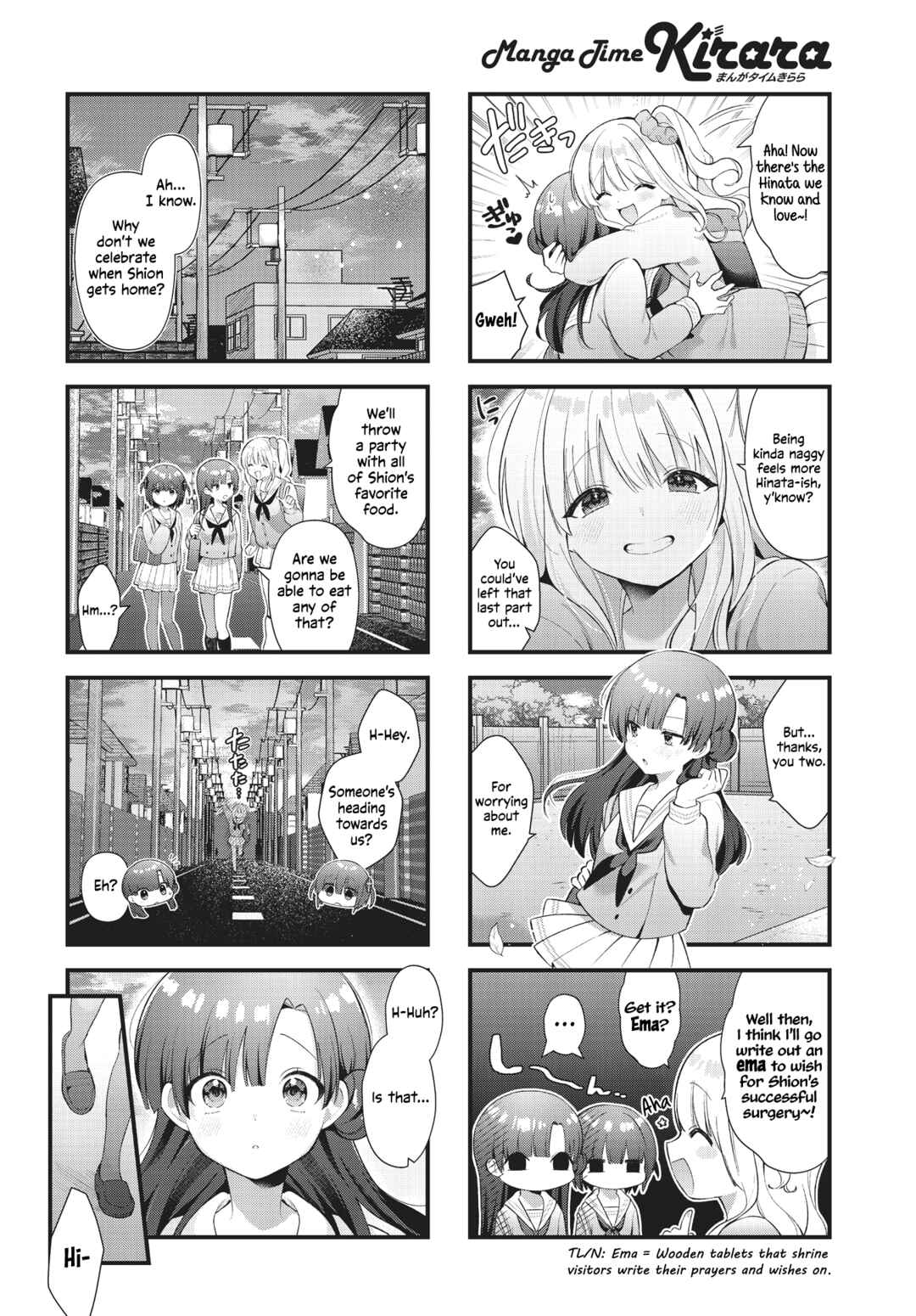 Page 6 Chapter 13 Chimidoro Ice-cream
