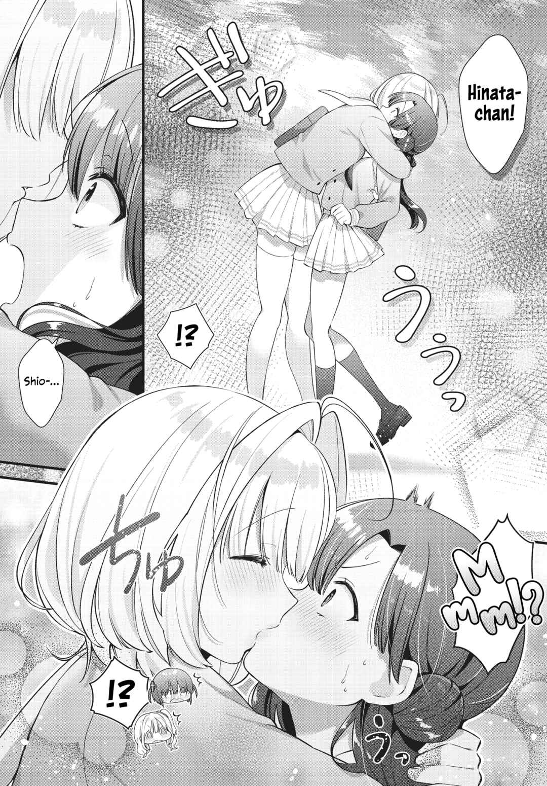 Page 7 Chapter 13 Chimidoro Ice-cream