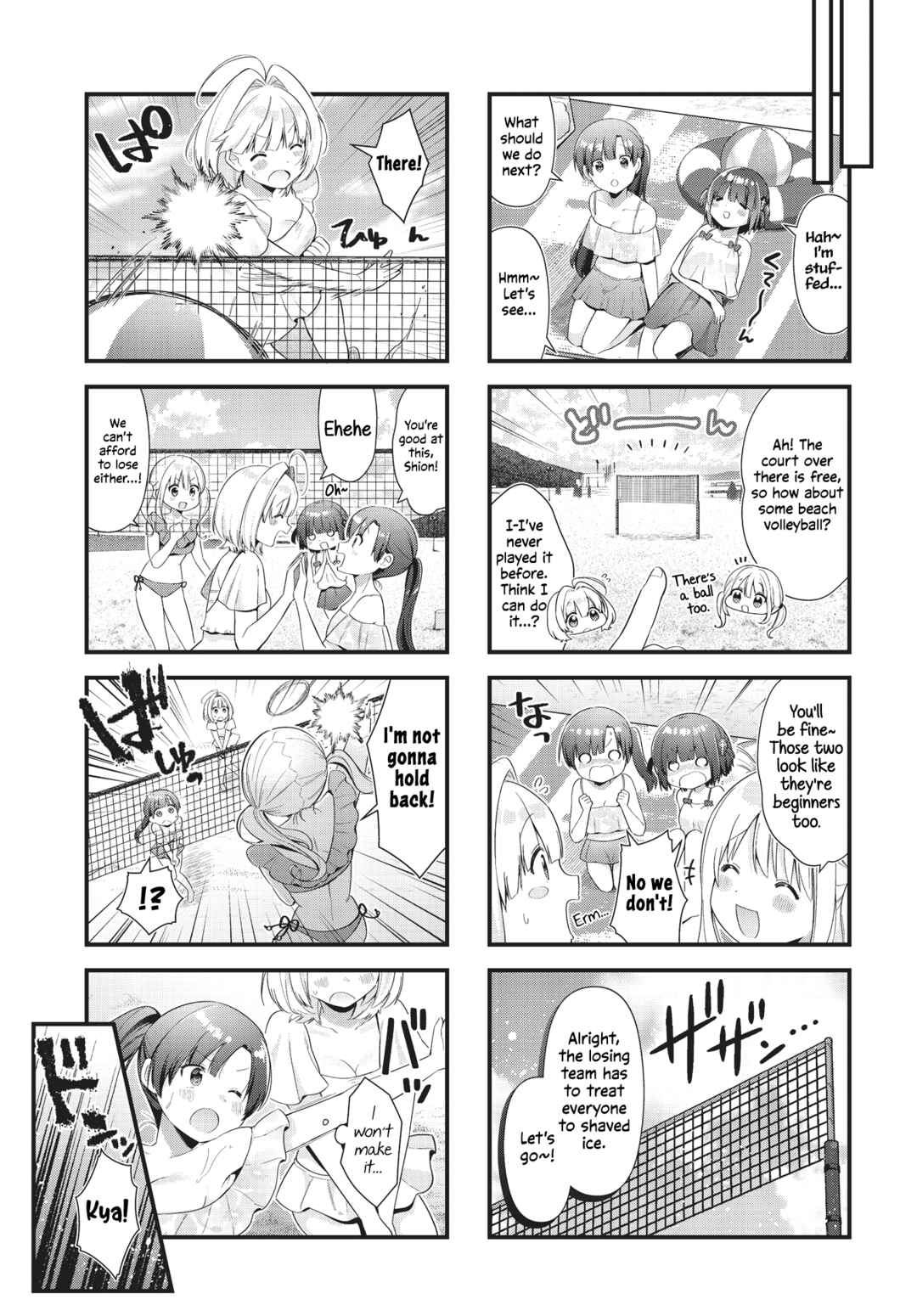 Page 5 Chapter 9 Chimidoro Ice-cream