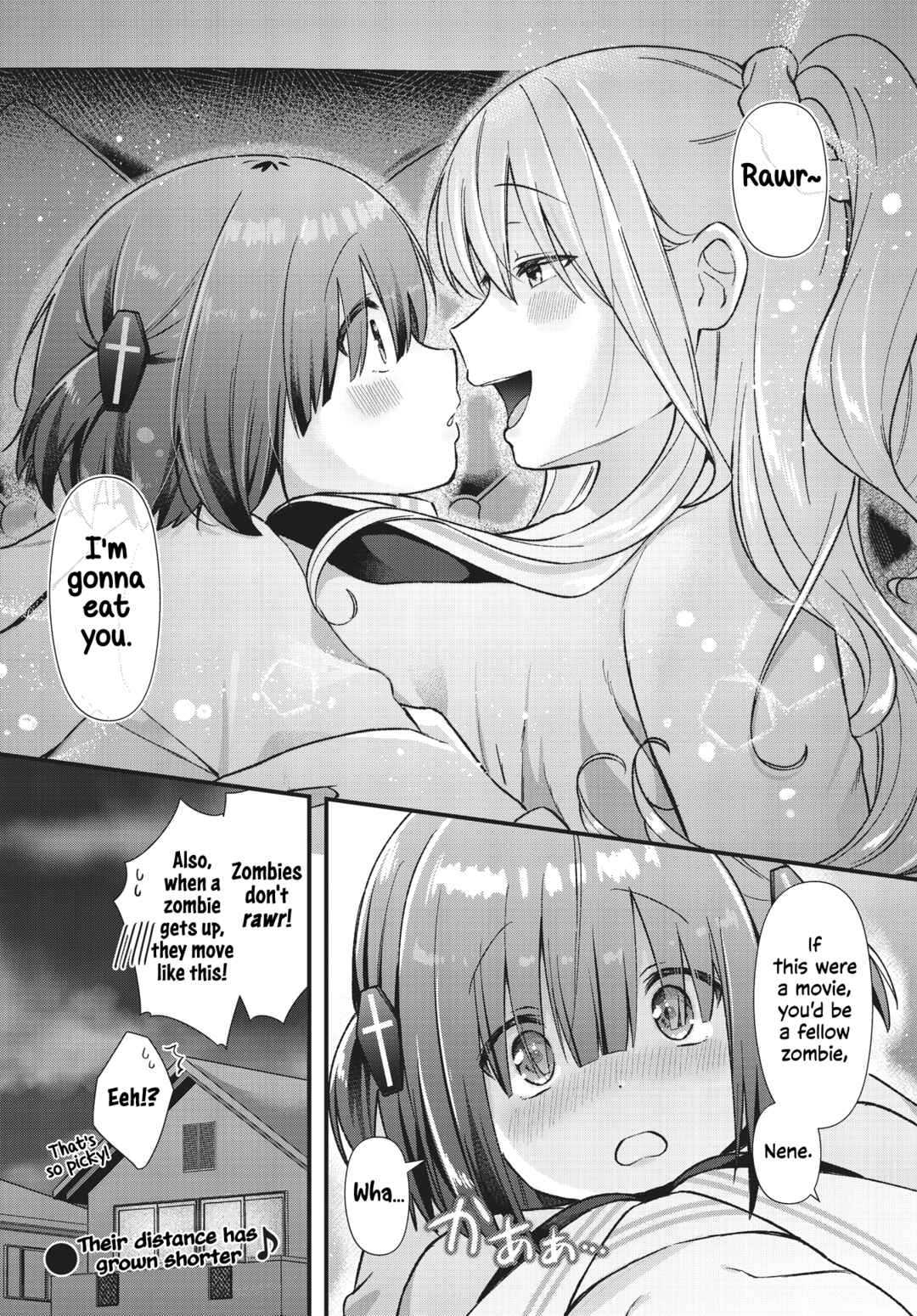 Page 8 Chapter 8 Chimidoro Ice-cream