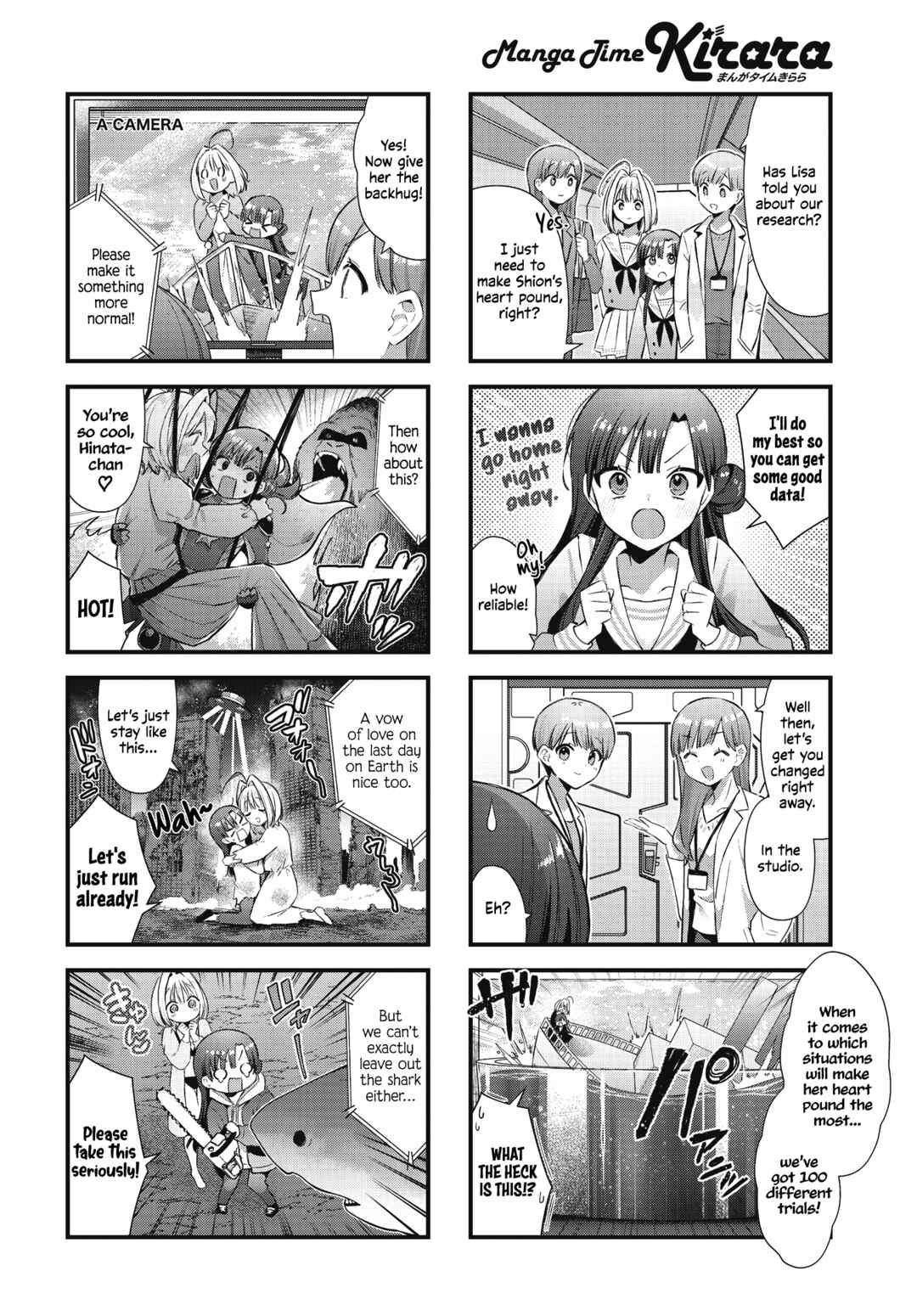 Page 4 Chapter 24 Chimidoro Ice-cream