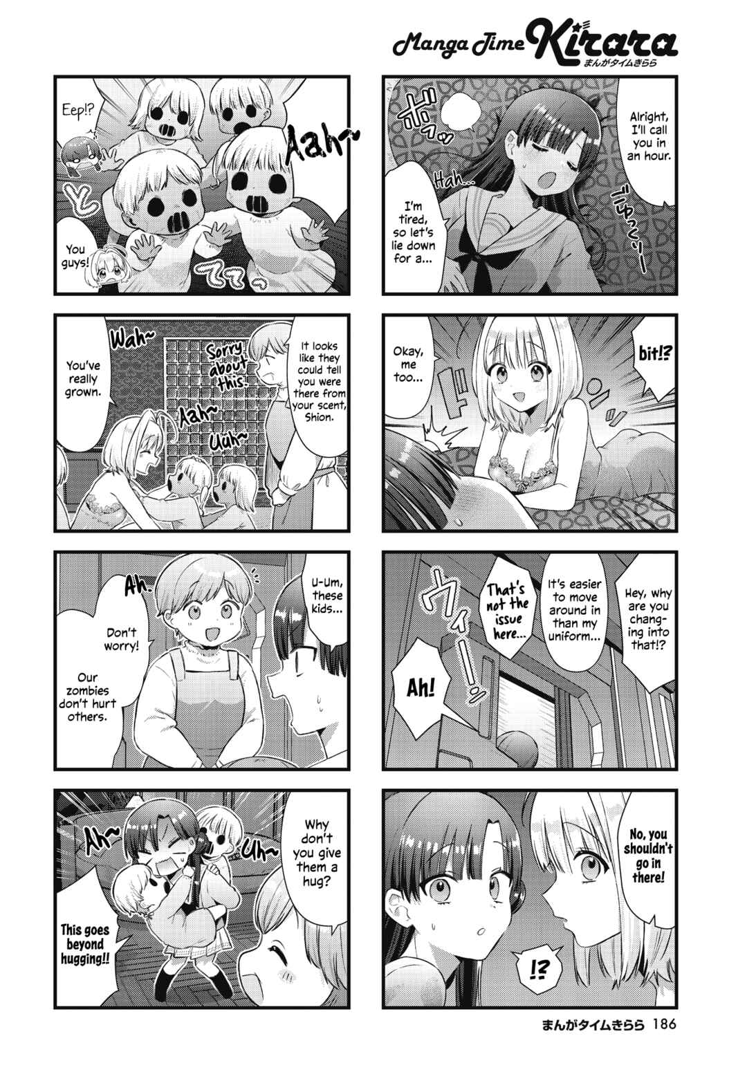 Page 6 Chapter 24 Chimidoro Ice-cream