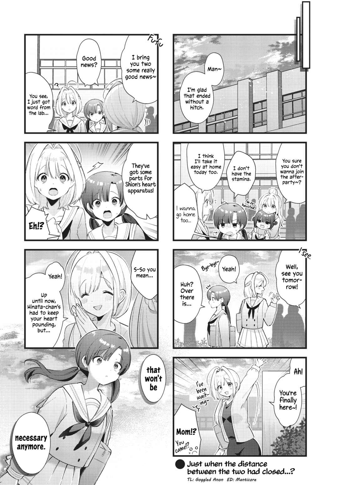 Page 12 Chapter 12 Chimidoro Ice-cream
