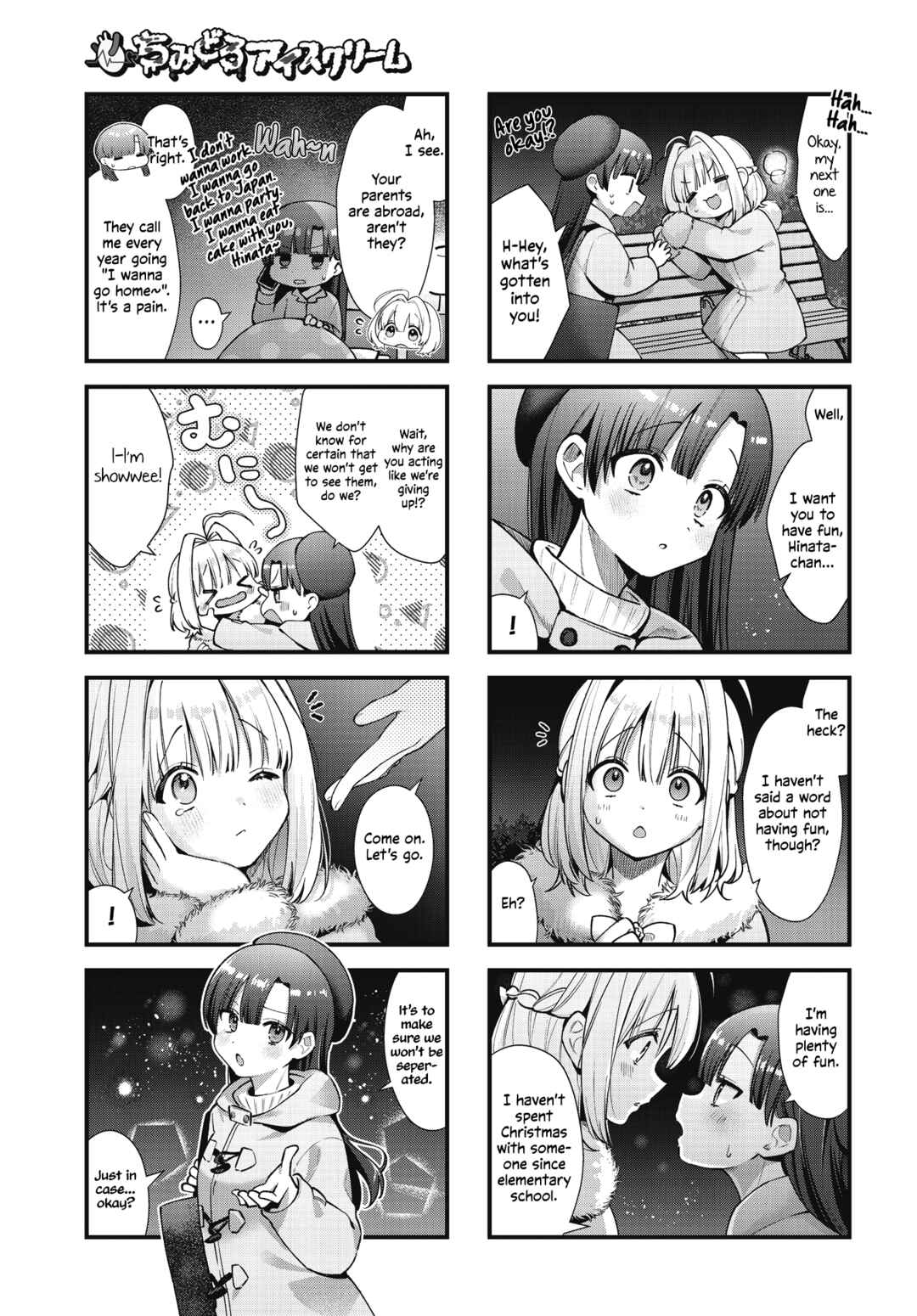Page 5 Chapter 19 Chimidoro Ice-cream