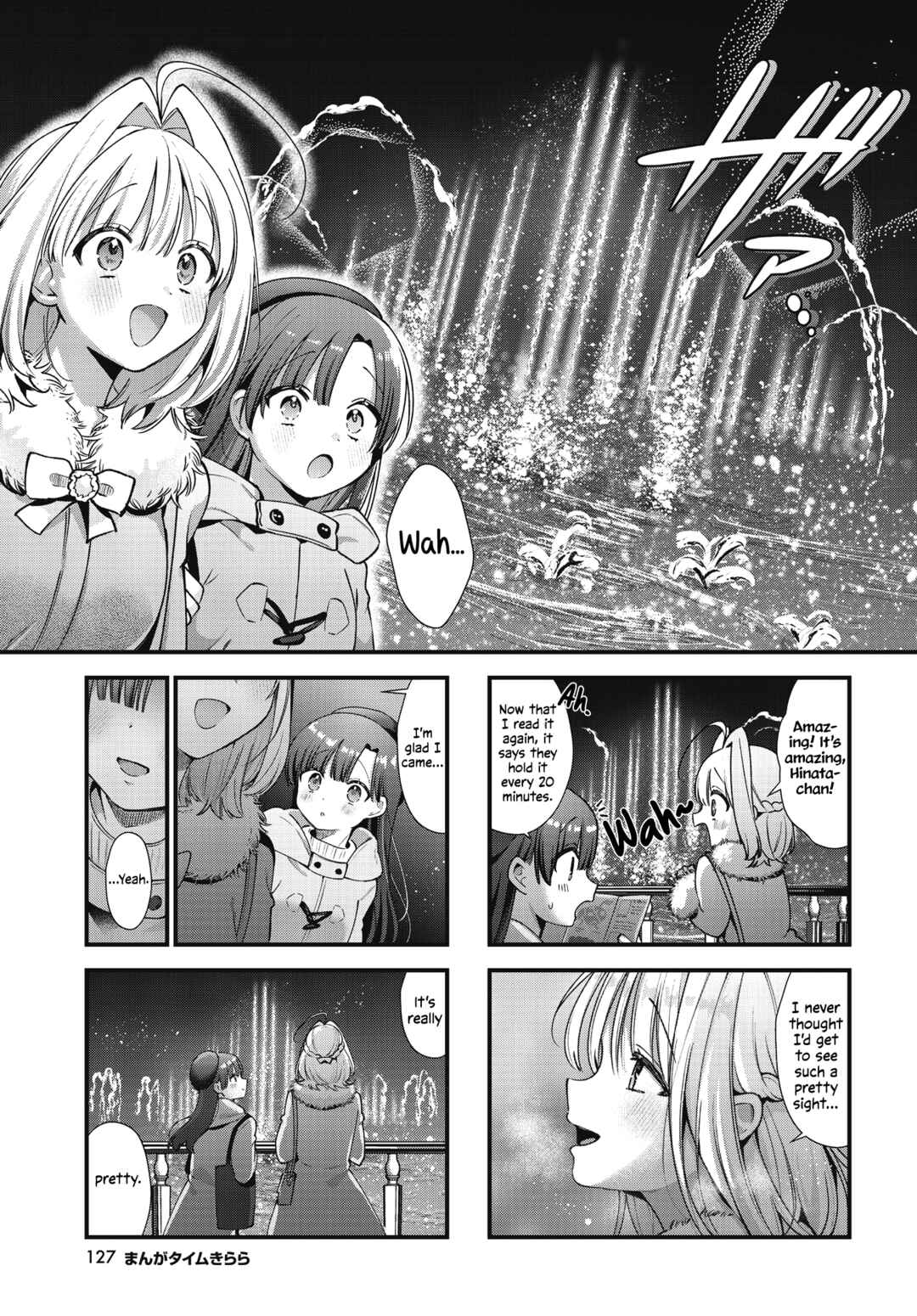Page 7 Chapter 19 Chimidoro Ice-cream