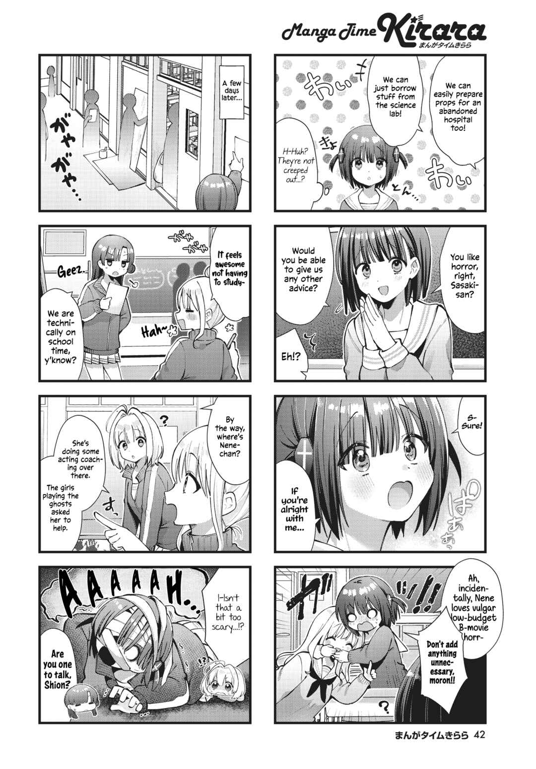 Page 4 Chapter 16 Chimidoro Ice-cream