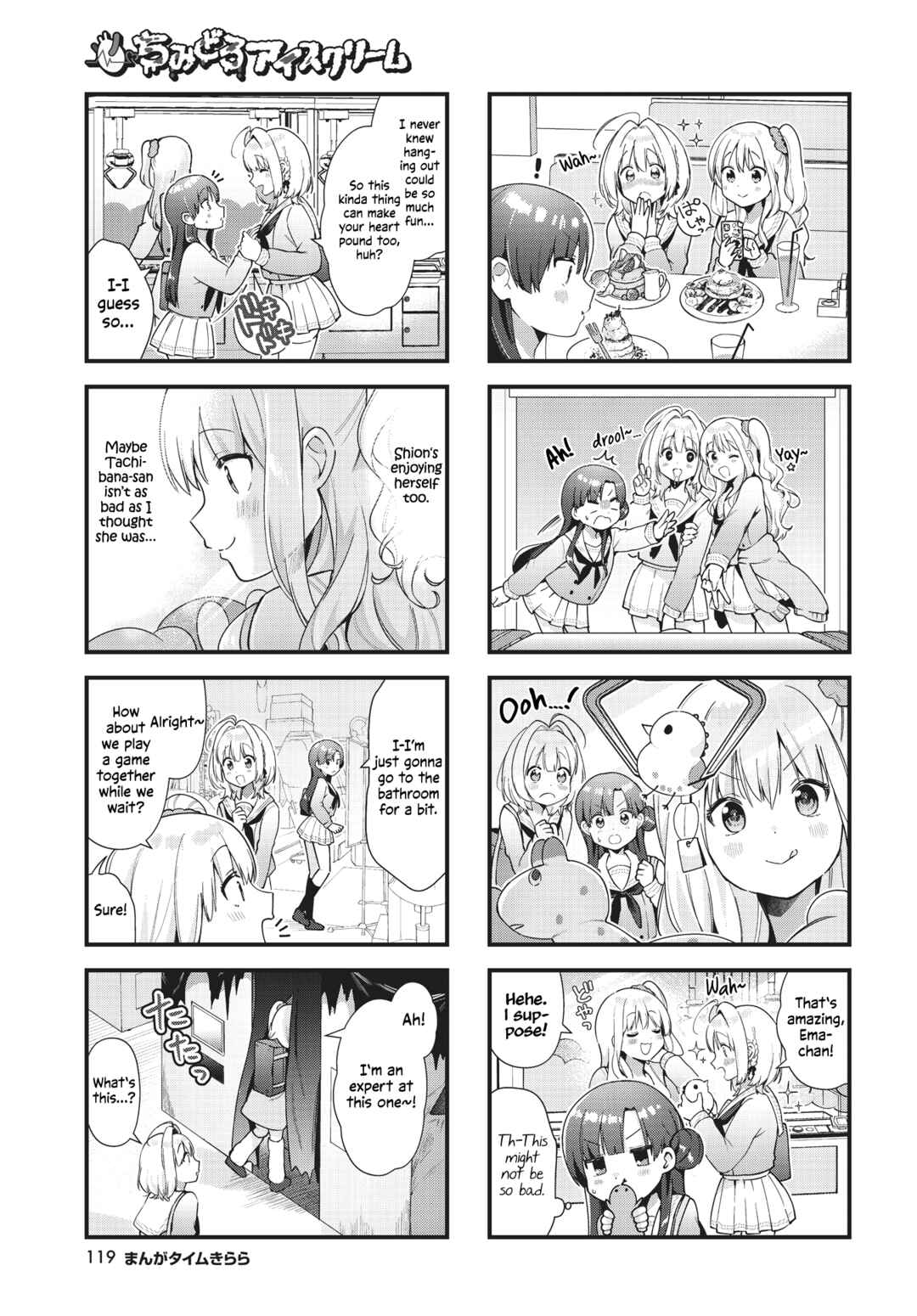 Page 5 Chapter 5 Chimidoro Ice-cream