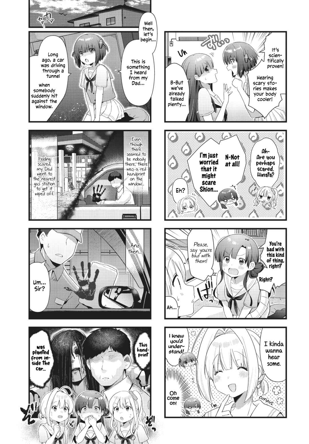 Page 5 Chapter 10 Chimidoro Ice-cream