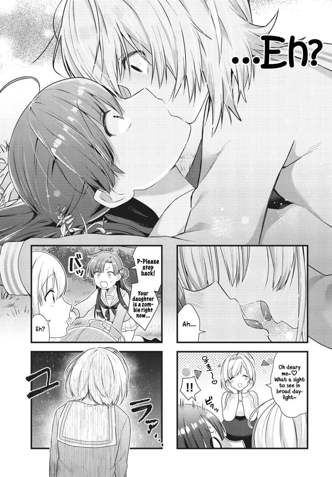 Page 5 Chapter 2 Chimidoro Ice-cream