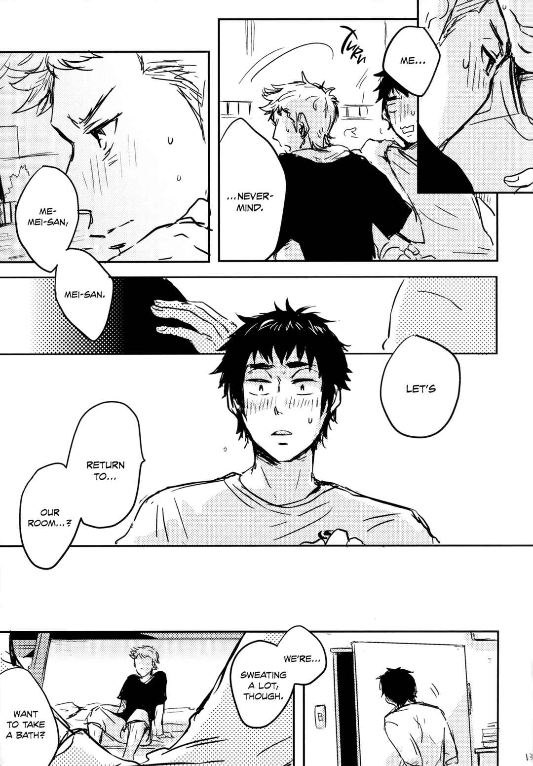 Page 13 Chapter Unknown_5a96 Diamond no Ace - Neko to Shuchou no Tsuyoi Inu (Doujinshi)