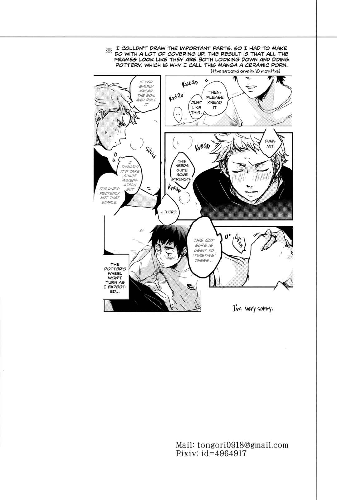 Page 25 Chapter Unknown_5a96 Diamond no Ace - Neko to Shuchou no Tsuyoi Inu (Doujinshi)