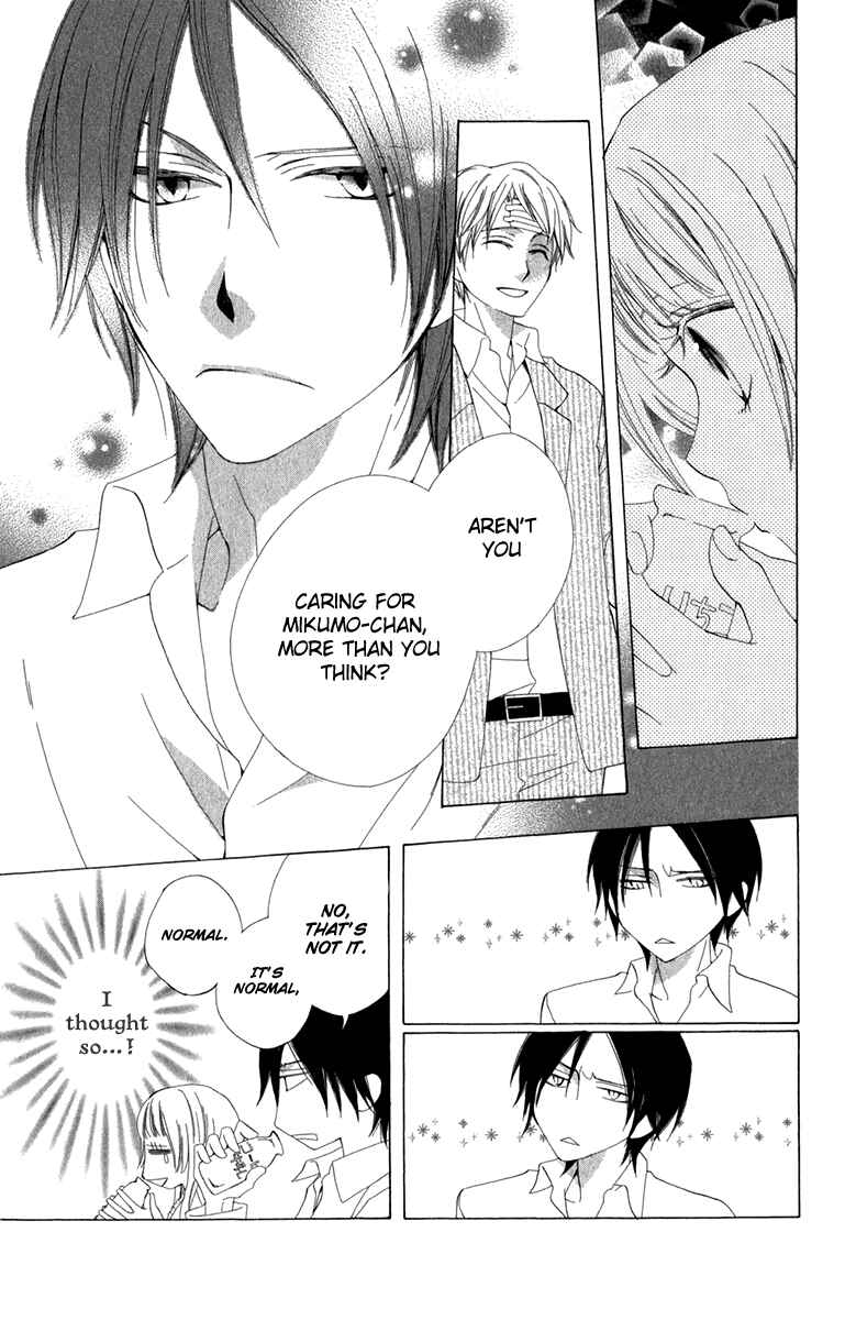 Page 21 Chapter 5 Yashio to Mikumo