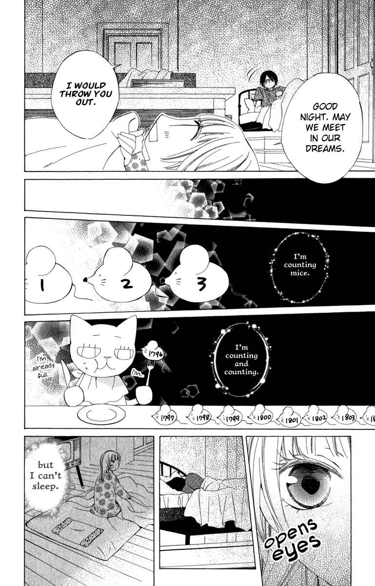 Page 28 Chapter 5 Yashio to Mikumo