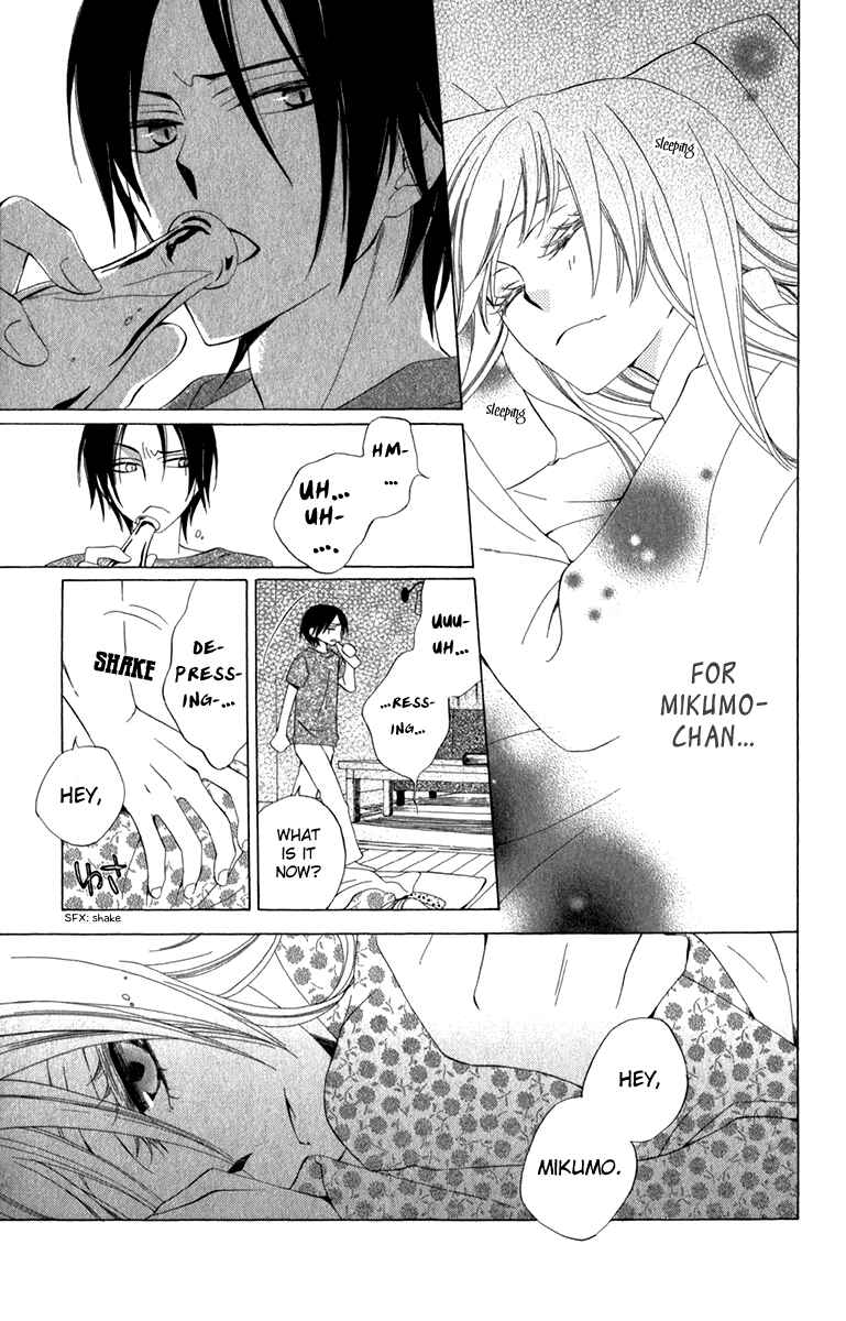 Page 36 Chapter 5 Yashio to Mikumo