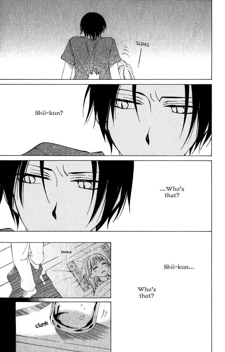 Page 38 Chapter 5 Yashio to Mikumo