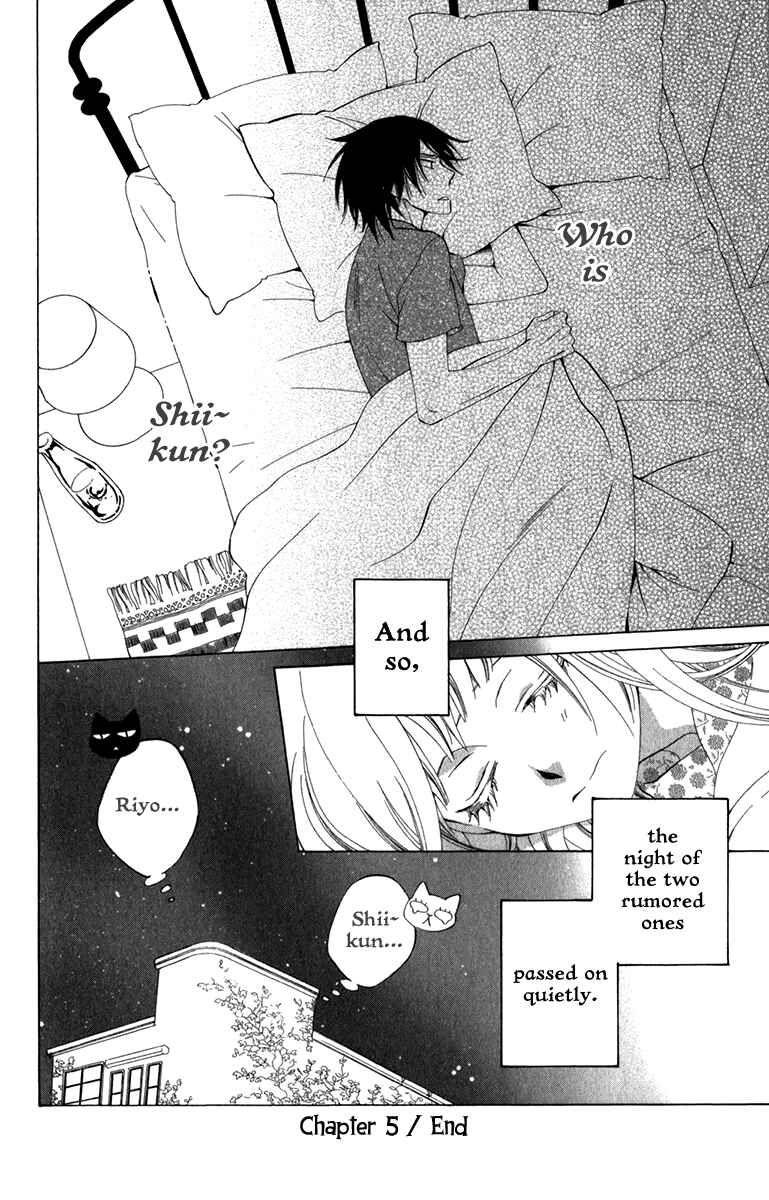 Page 39 Chapter 5 Yashio to Mikumo
