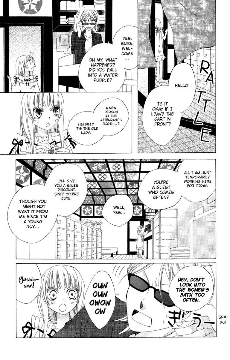 Page 7 Chapter 5 Yashio to Mikumo