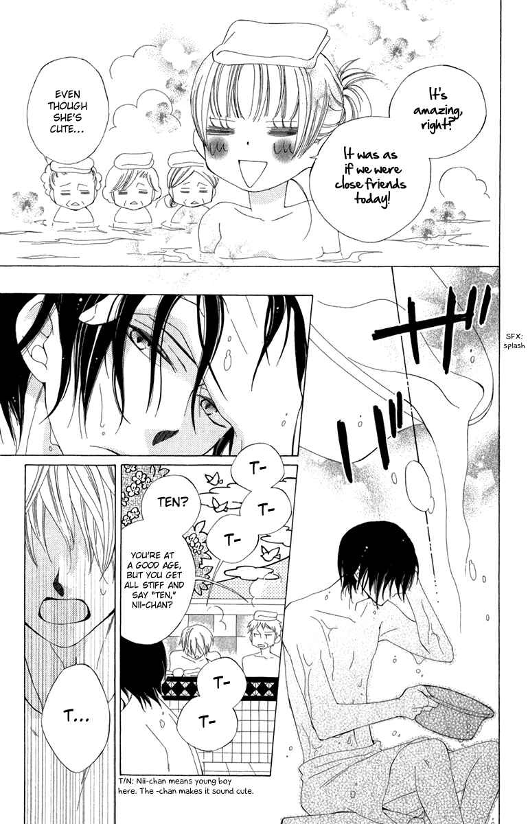 Page 9 Chapter 5 Yashio to Mikumo