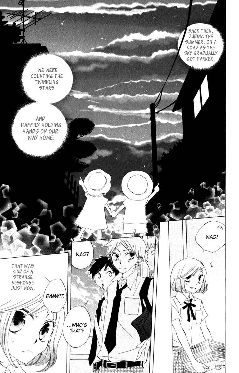 Page 2 Chapter 6.5 Yashio to Mikumo