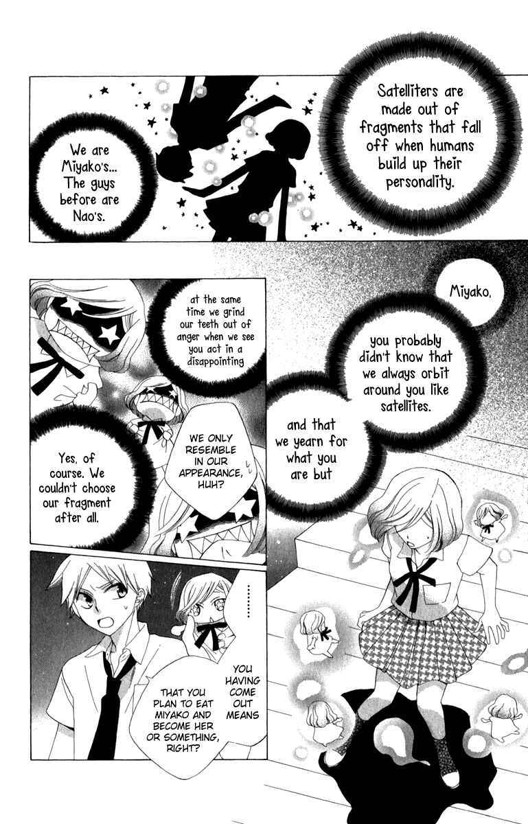 Page 22 Chapter 6.5 Yashio to Mikumo