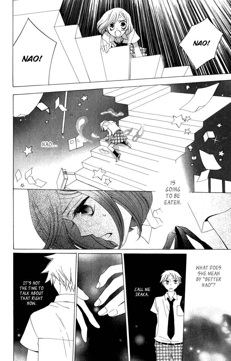 Page 26 Chapter 6.5 Yashio to Mikumo