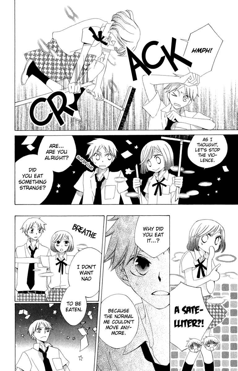 Page 34 Chapter 6.5 Yashio to Mikumo