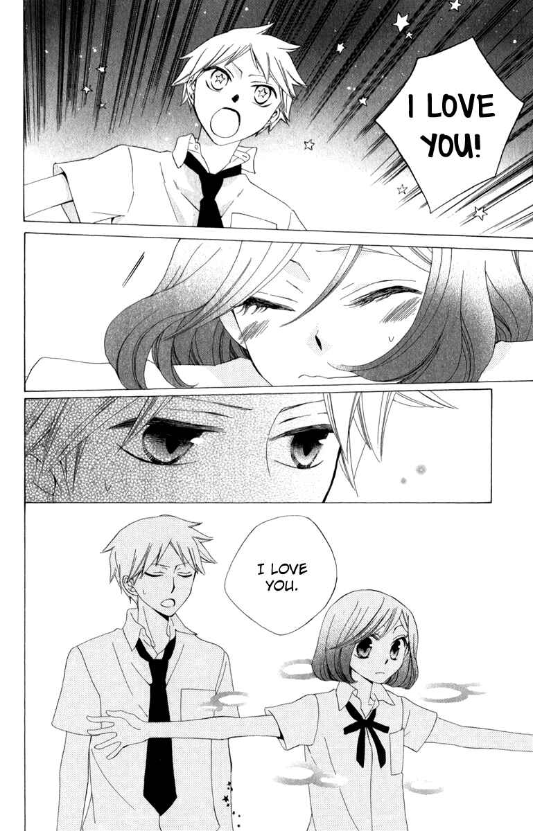 Page 36 Chapter 6.5 Yashio to Mikumo
