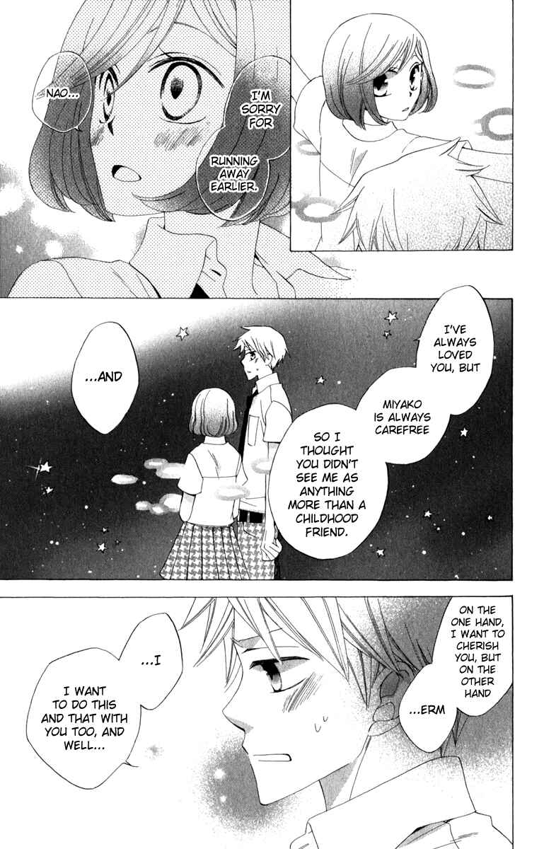 Page 37 Chapter 6.5 Yashio to Mikumo