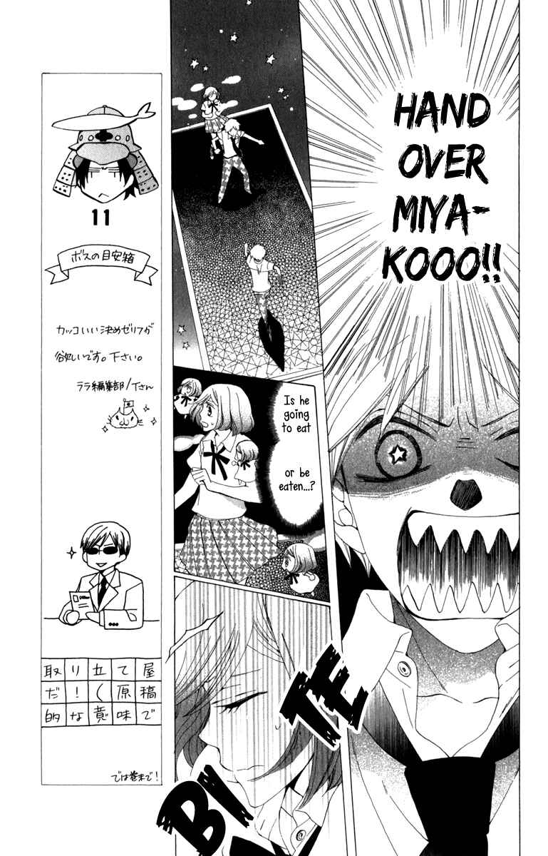 Page 39 Chapter 6.5 Yashio to Mikumo