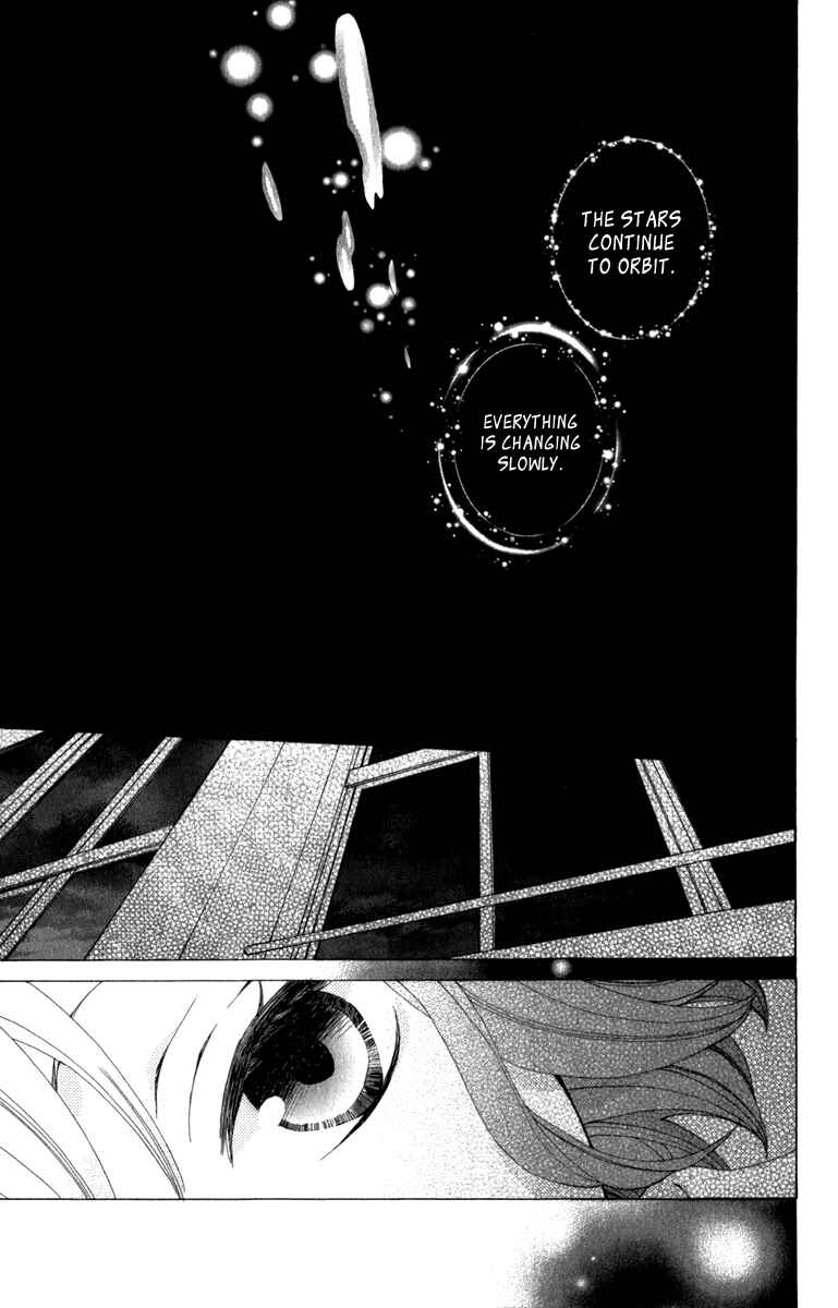 Page 44 Chapter 6.5 Yashio to Mikumo