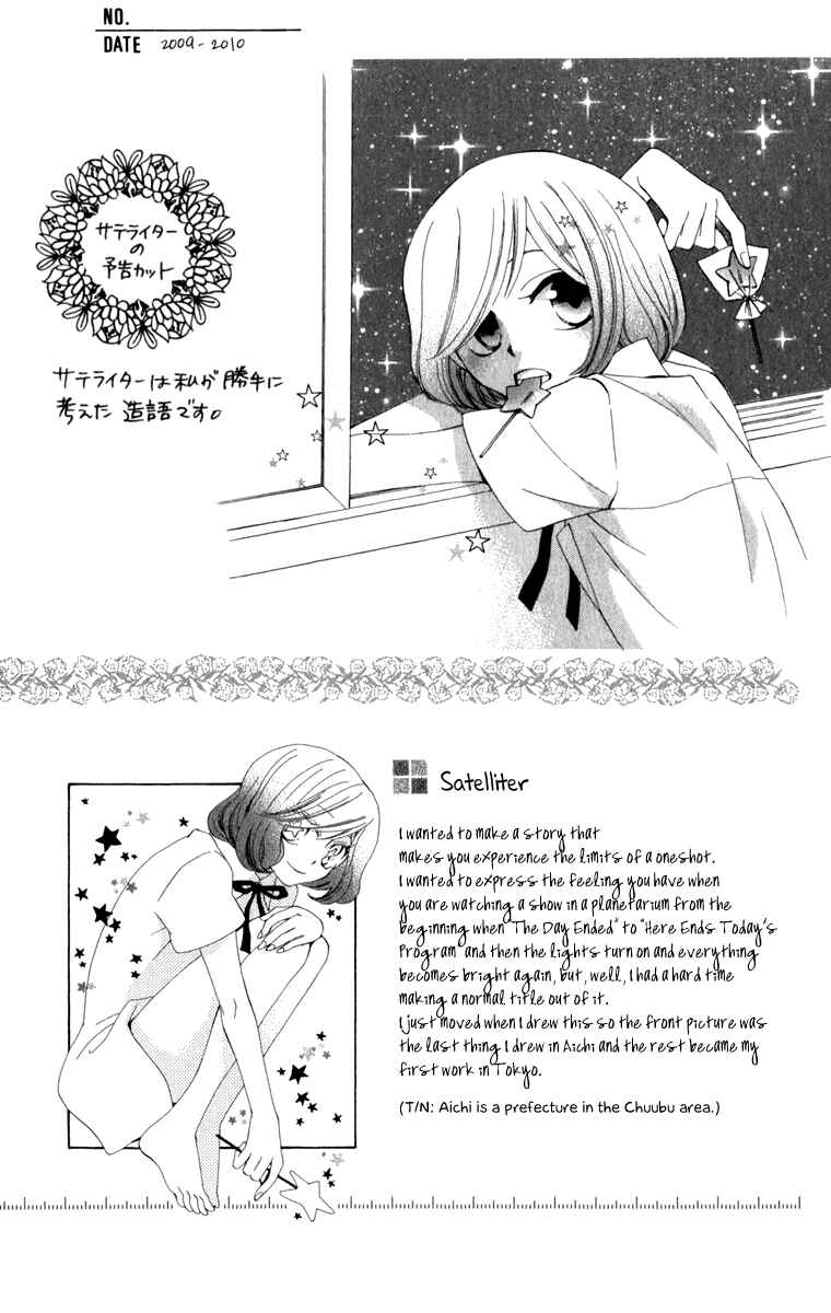 Page 48 Chapter 6.5 Yashio to Mikumo
