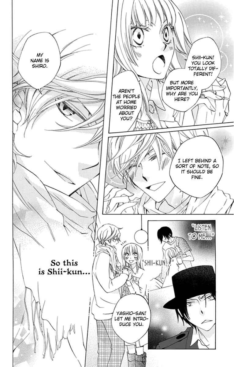 Page 13 Chapter 8 Yashio to Mikumo