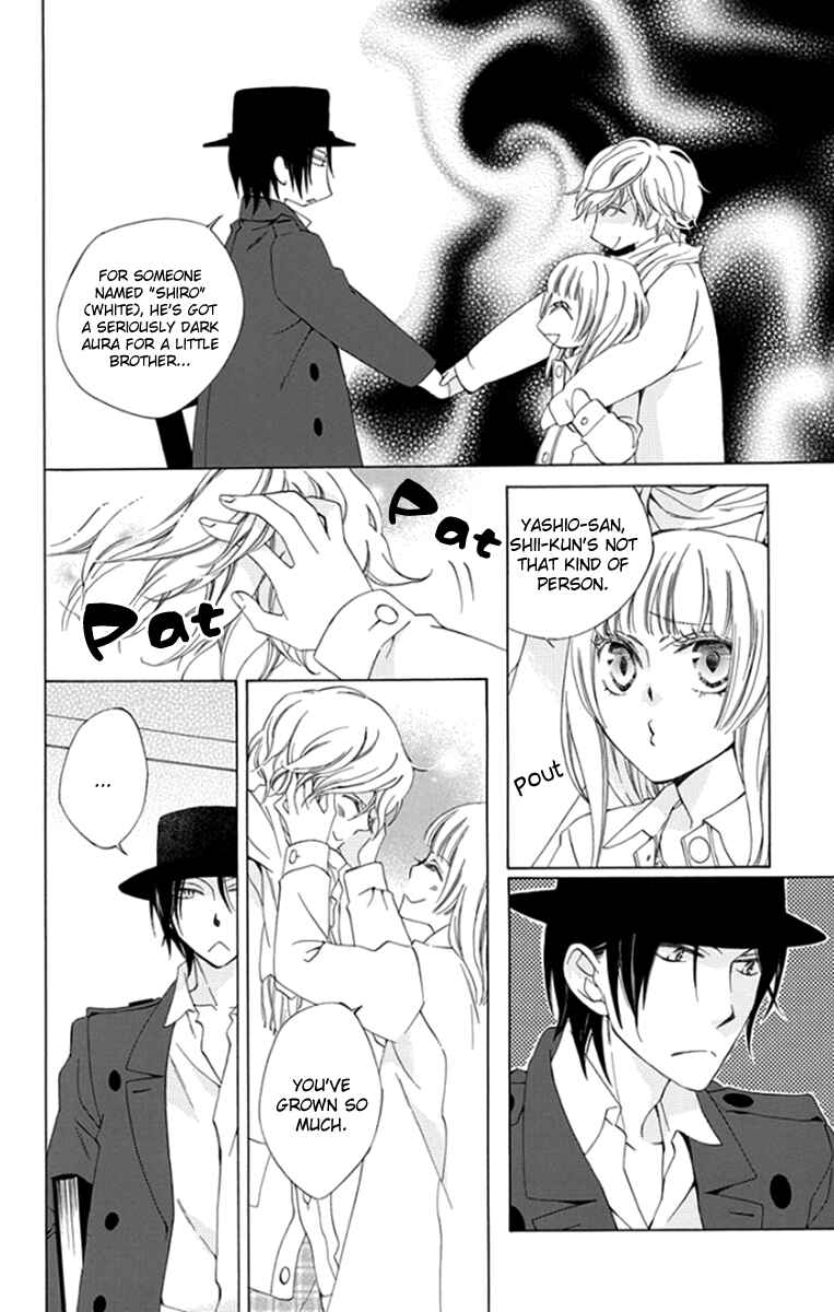 Page 15 Chapter 8 Yashio to Mikumo