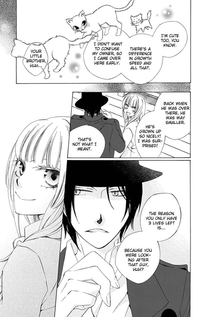 Page 18 Chapter 8 Yashio to Mikumo