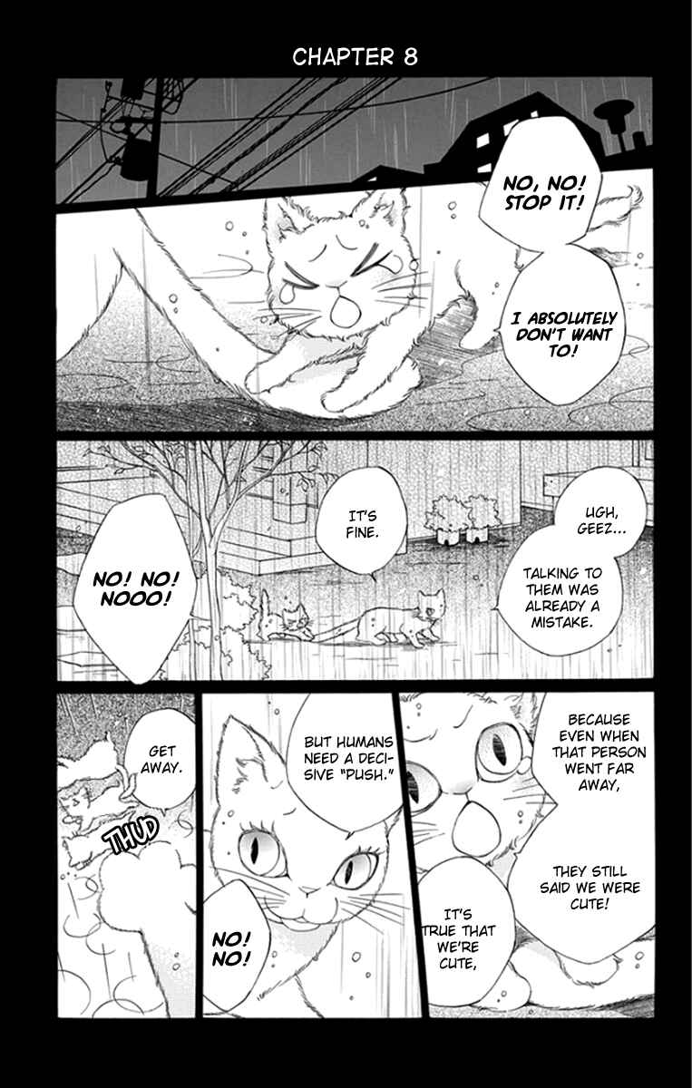 Page 2 Chapter 8 Yashio to Mikumo